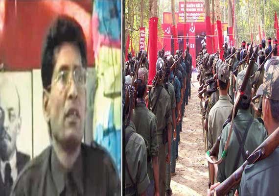 Maoism in India: Know its history and King Pin "Ganapathy"