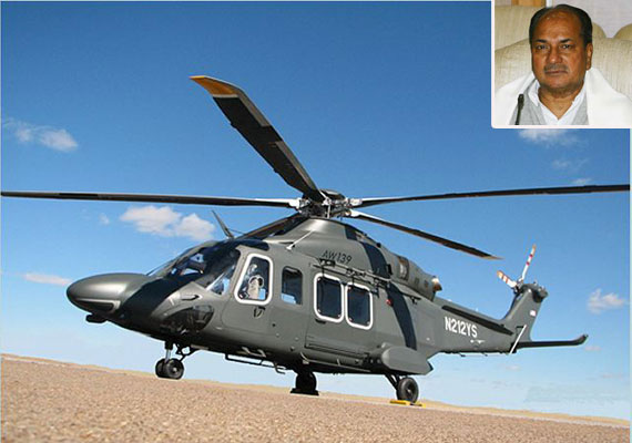 Chopper India