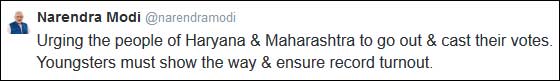 Narendra Modi tweet