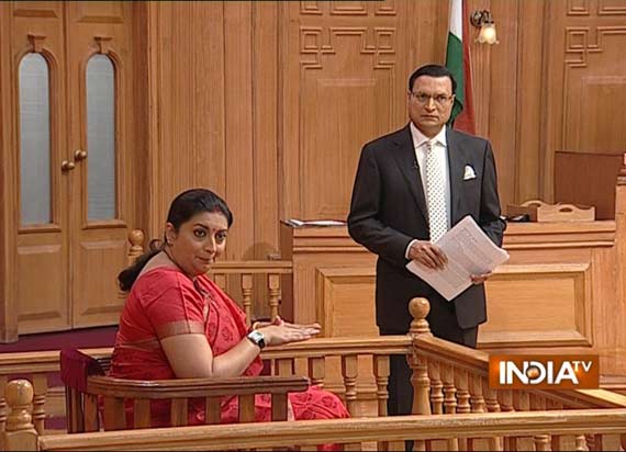 smriti irani in aap ki adalat