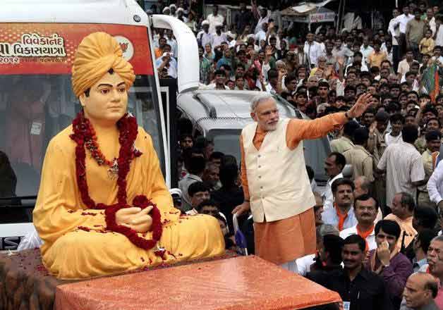 Narendra Modi and Swami Vivekanand 