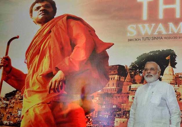 Narendra Modi and Swami Vivekanand 