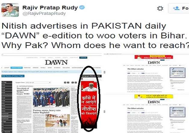 Rudy tweet