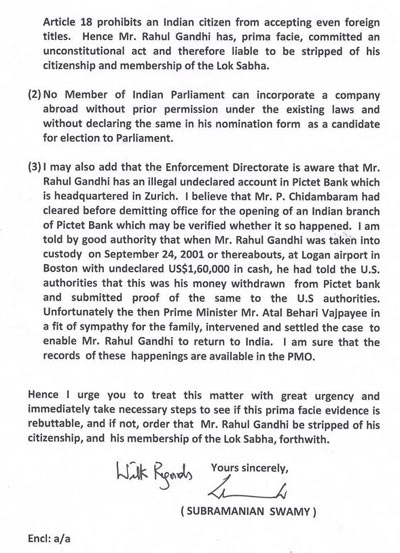 Subramaniam Swamy letter to PM