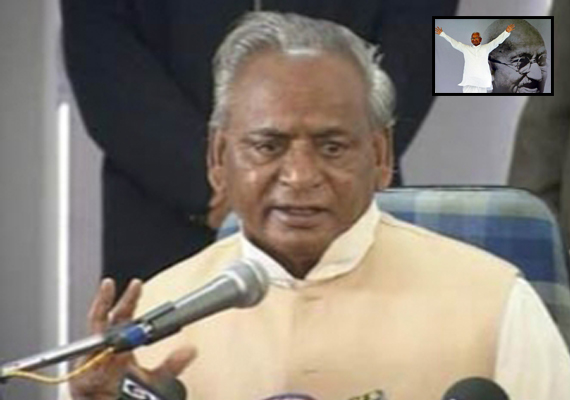... Uttar Pradesh chief minister Kalyan Singh today demanded that a joint session of Parliament be convened to discuss and pass the “strong” Jan Lokpal Bill ... - Convene_Joint_S3378