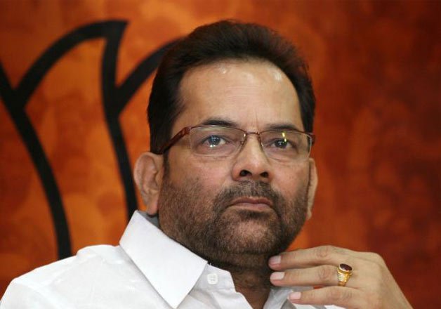 Relief to Union Minister Mukhtar Abbas Naqvi as Court sets aside jail term - IndiaTv2593b2_mukhtar-abbas-naqvi-final