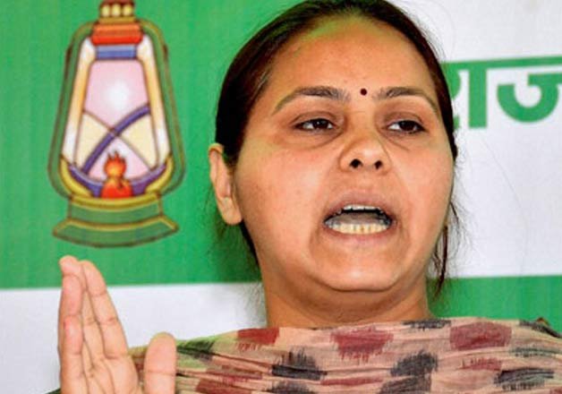 Lalu Prasad&#39;s daughter Misa Bharti wants PM Modi to apologise - IndiaTv8b582a_Misa-final