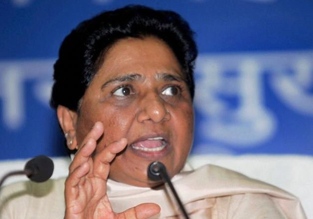 Image result for mayawati indian awaaz