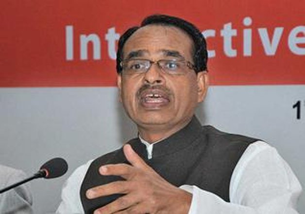 Shanta Kumar&#39;s concern on Vyapam scam unnecessary: <b>Shivraj Singh Chouhan</b> - IndiaTvb04df3_shivraj-singh-chouhan