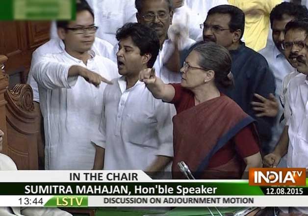 Sonia jumps into well after BJP member asks 'How much did Lalit Modi pay Rahul's mausi?'