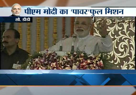 Narendra Modi: Power is my government's first priority