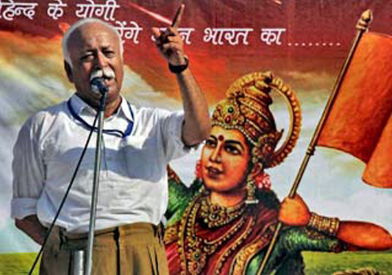 rss india