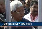 Lalu-comes-out-13943.jpg