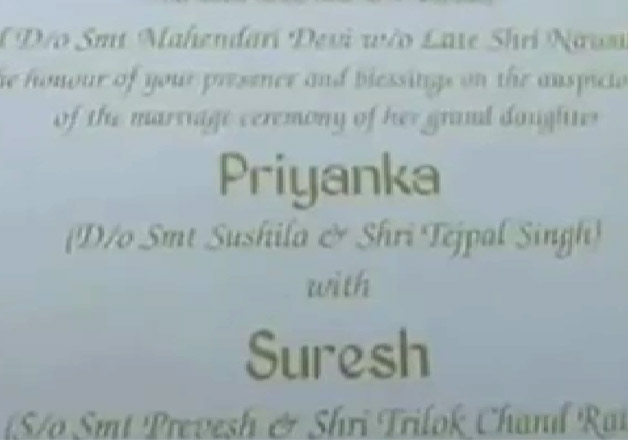 Suresh raina wedding card