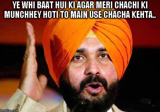 sidhu-quotes