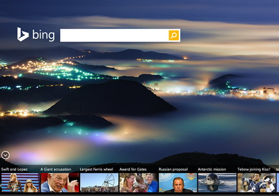 Microsoft revamps Bing, unveils new logo for search engine