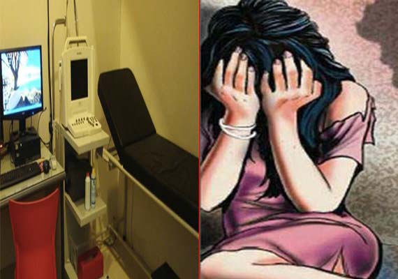 Bangalore Lab Technician Molests Woman During ECG Test