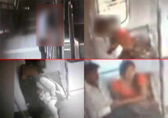Delhi Metro Staff Shot Obscene Mms Of Couples, Says Police-8136