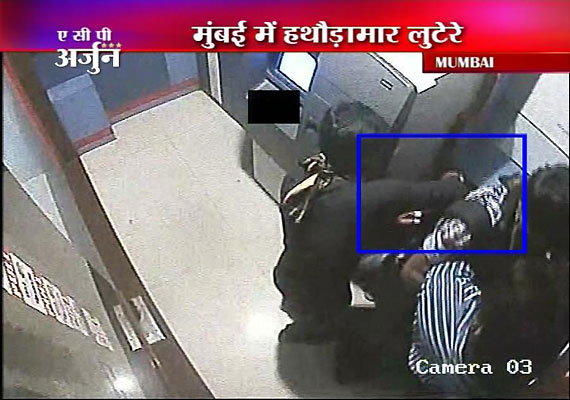 Five Robbers Caught On Camera Beating Guard, Try To Rob ATM