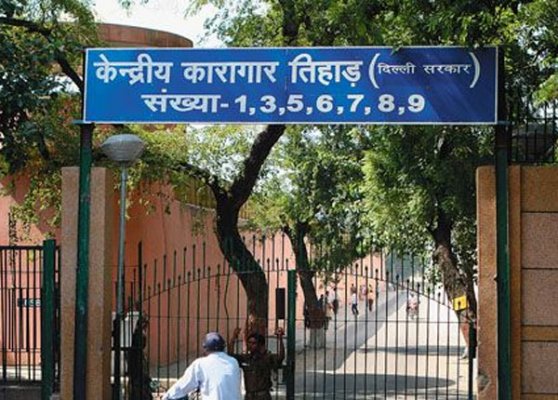 Know what Delhi's Tihar jail offers to its inmates