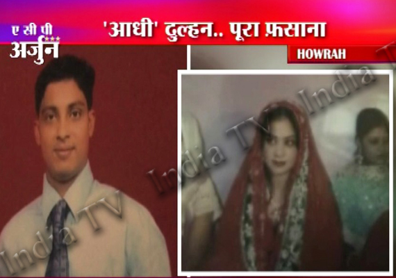 India TV News
