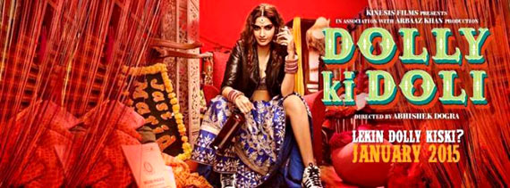 1417161102dolly-ki-doli2.jpg