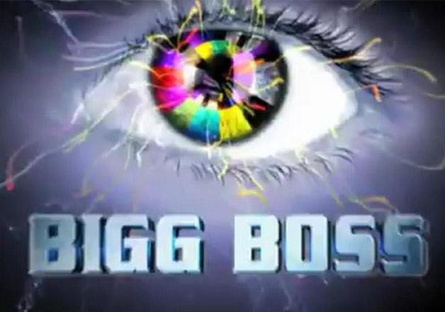 Guess Who? This ex-Bigg Boss contestant regrets being a part of the reality show