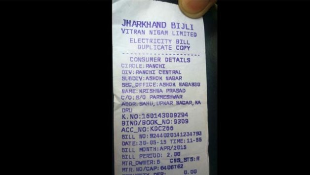 Kirana shop owner in Jharkhand gets power bill of Rs 55.49 cr |IndiaTV News