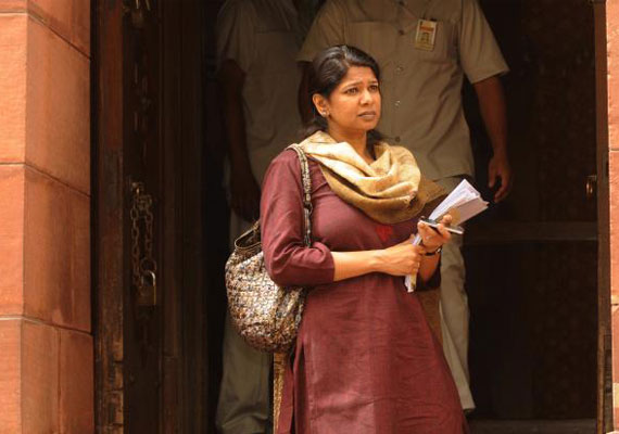 Kanimozhi - JungleKey.in Image